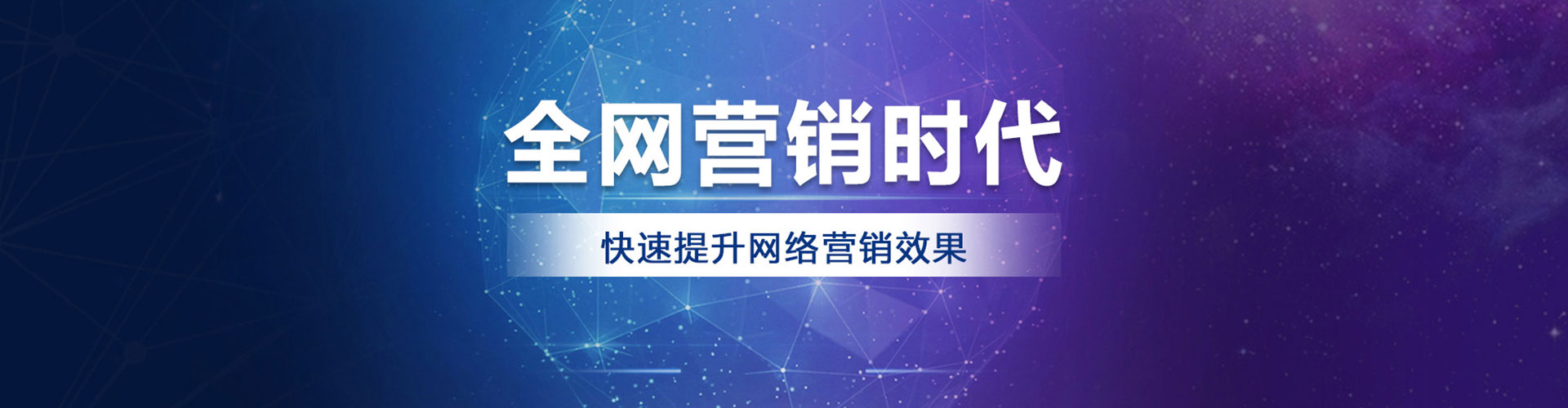 龙岗百度充值返点